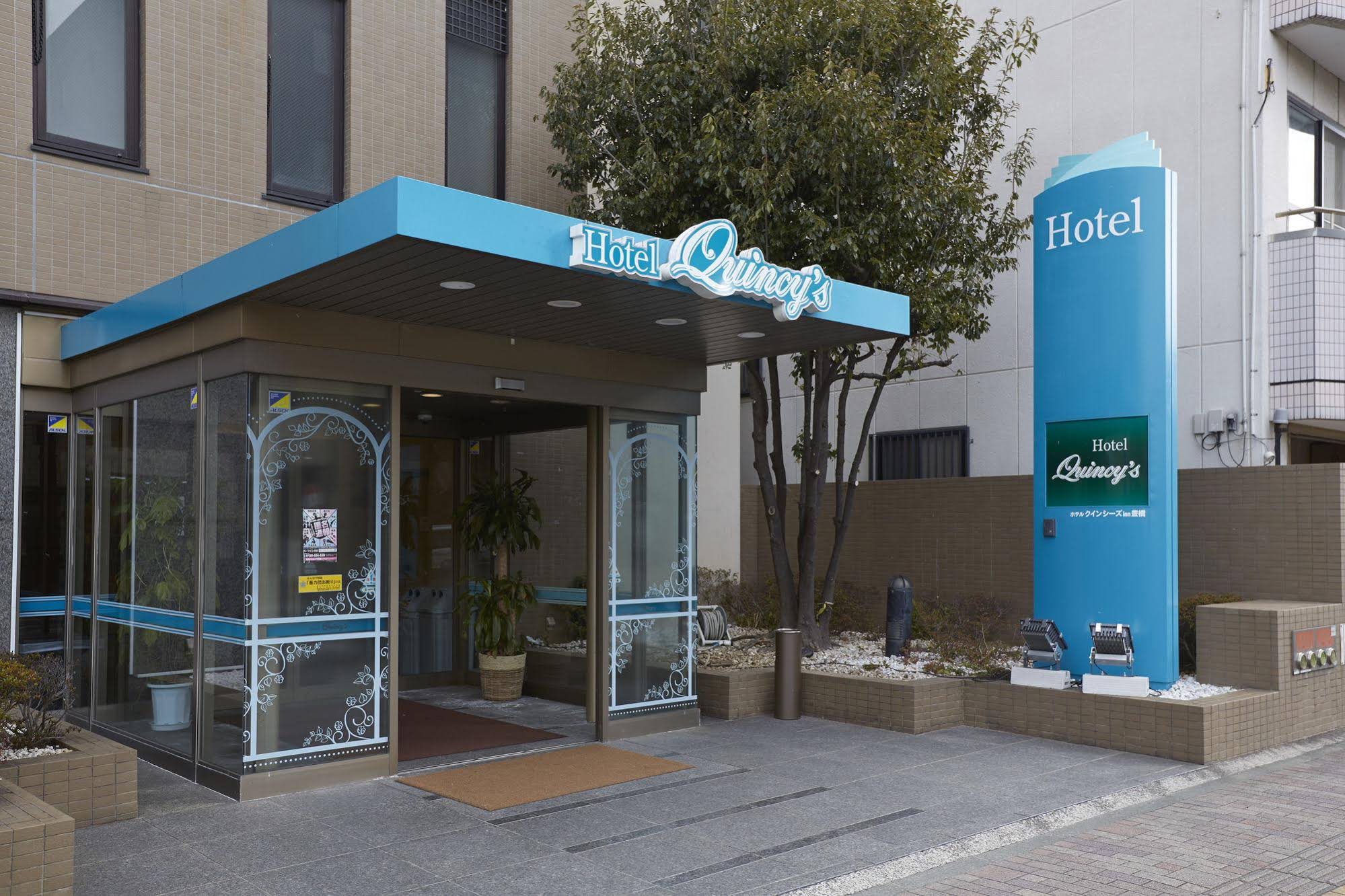Quincy's inn Toyohashi