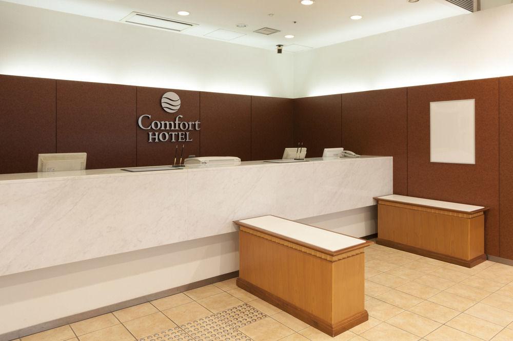 Comfort Hotel Toyokawa