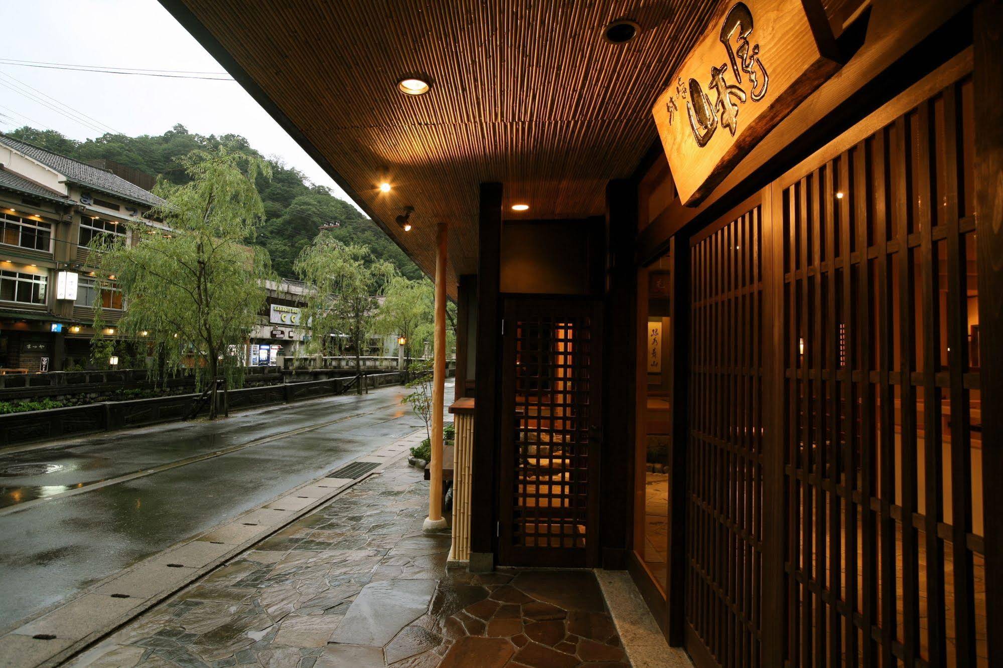 Kinosaki Onsen Inn Ryokan Yamamotoya