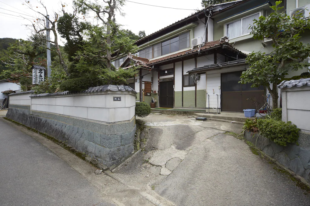 Nashikisou