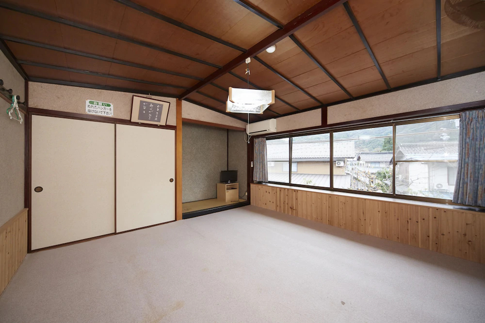 Nashikisou
