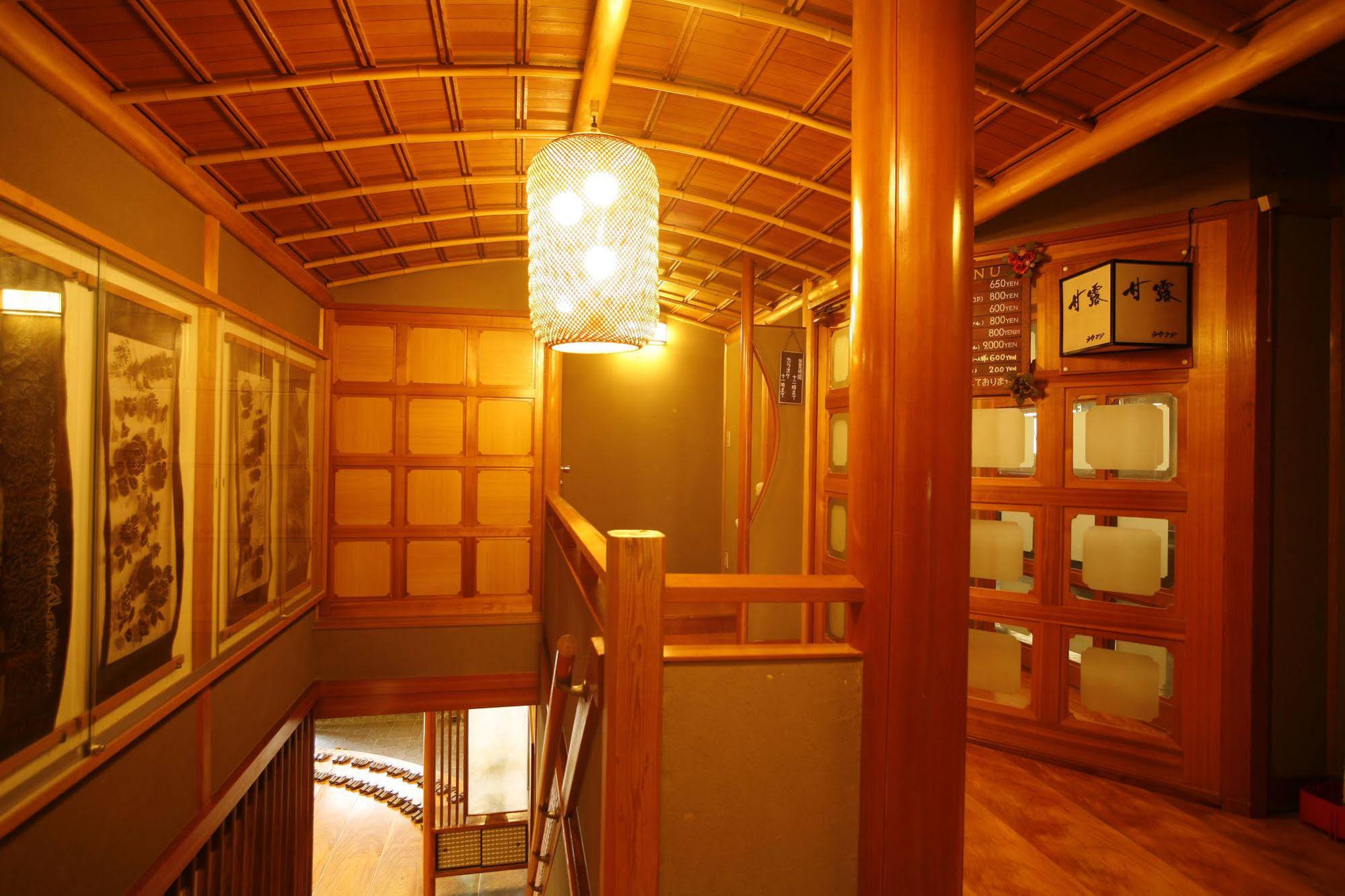 Sennen No Yu Koman