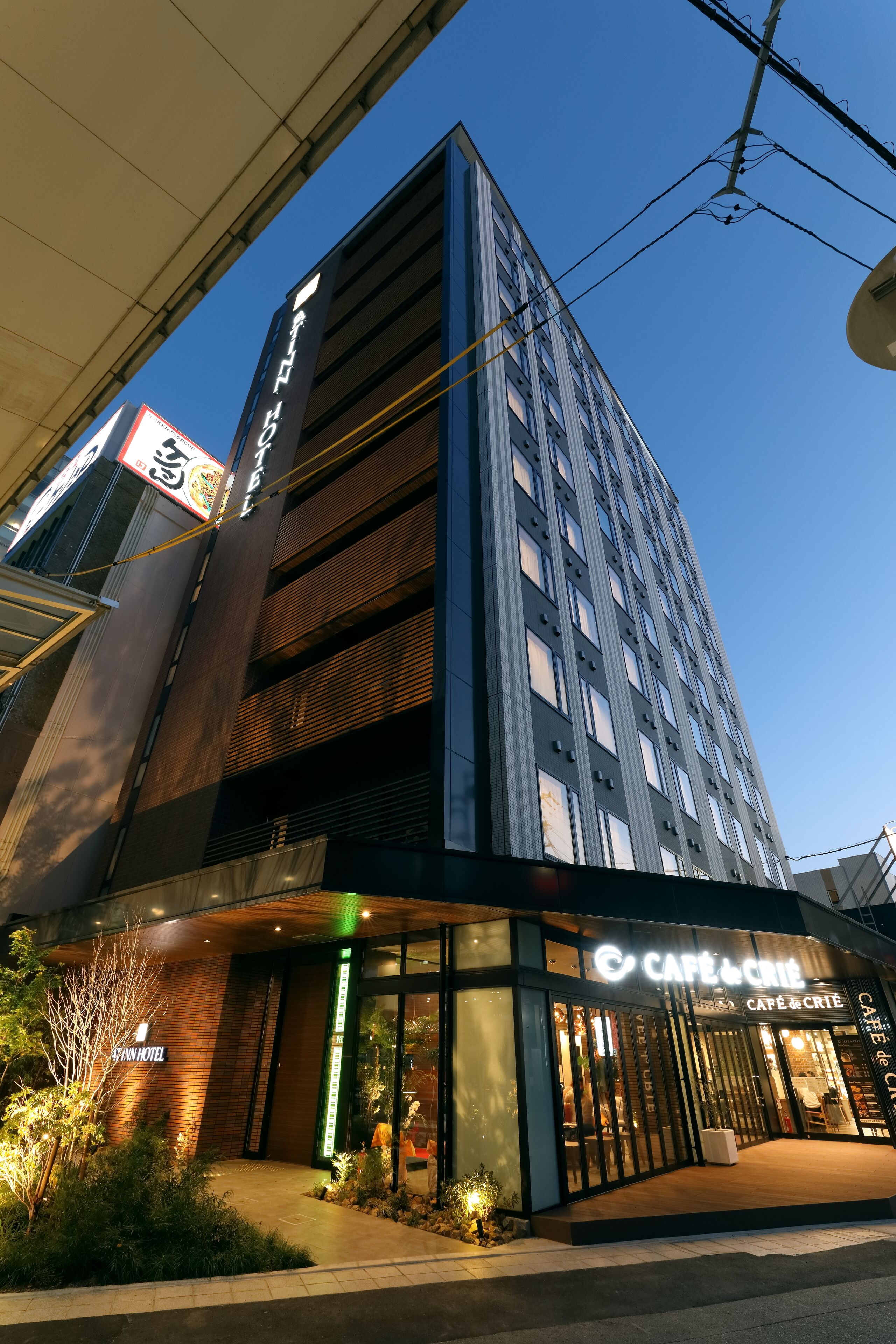 At Inn Hotel Toyotashi Station