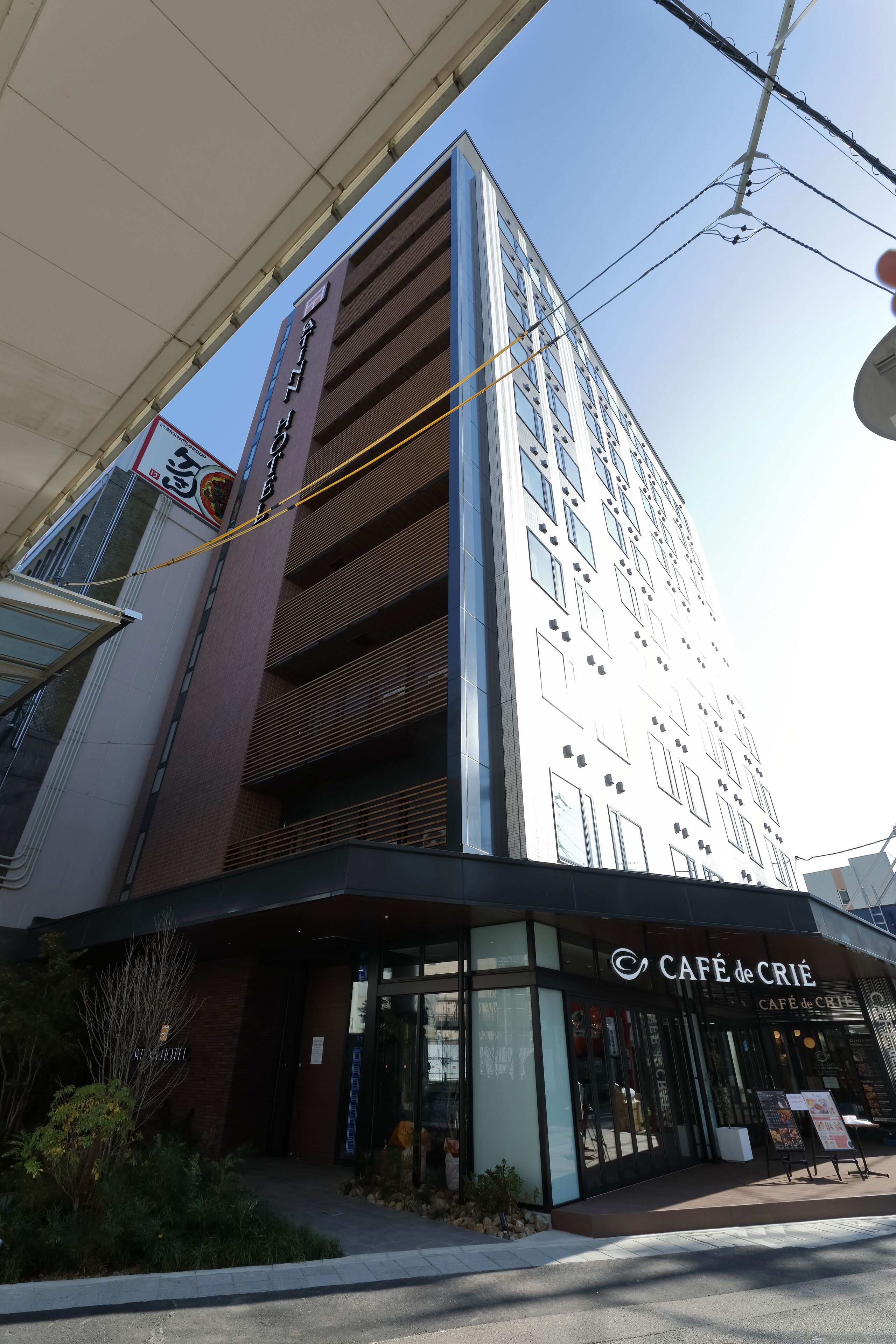 At Inn Hotel Toyotashi Station
