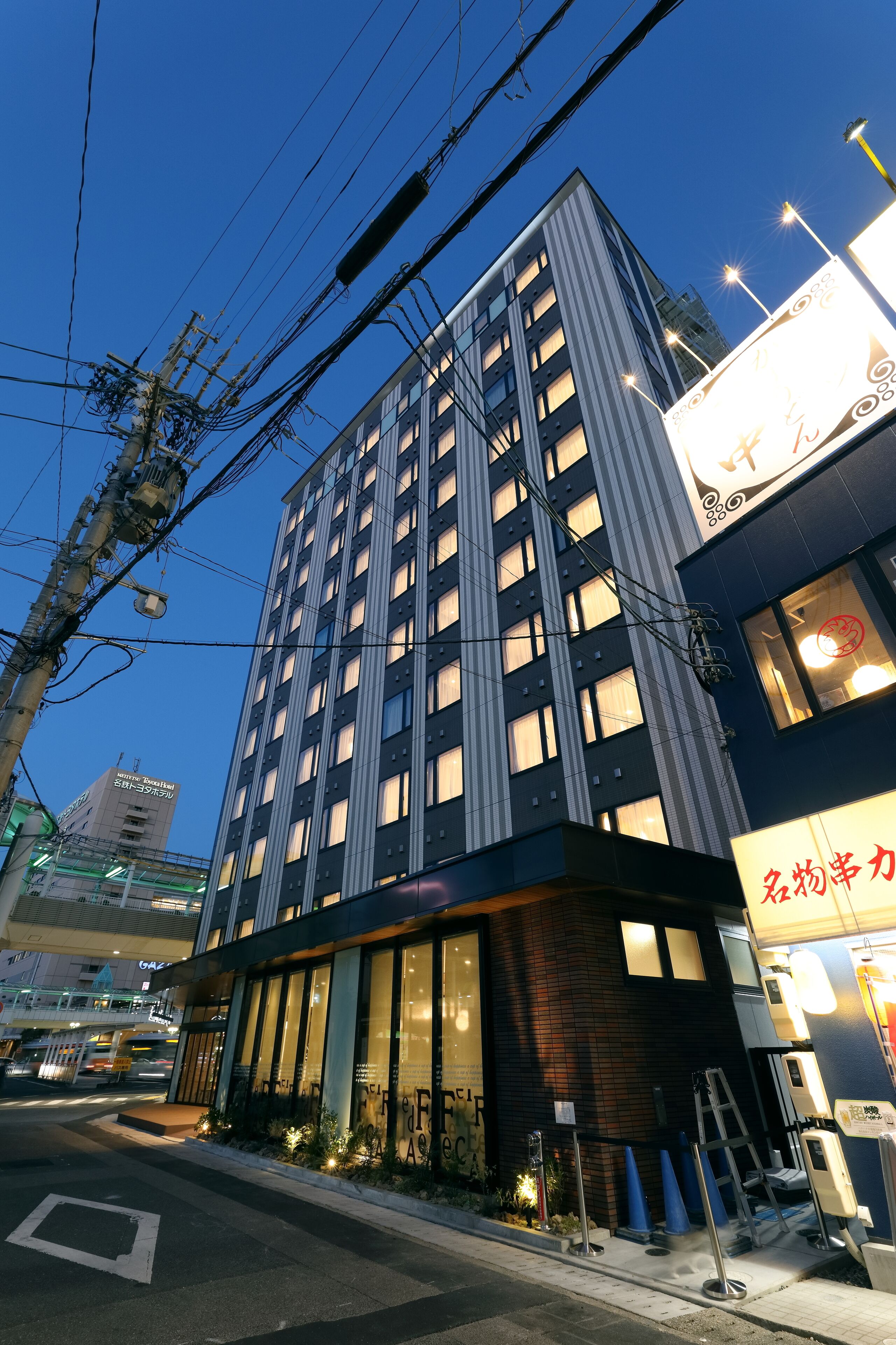 At Inn Hotel Toyotashi Station