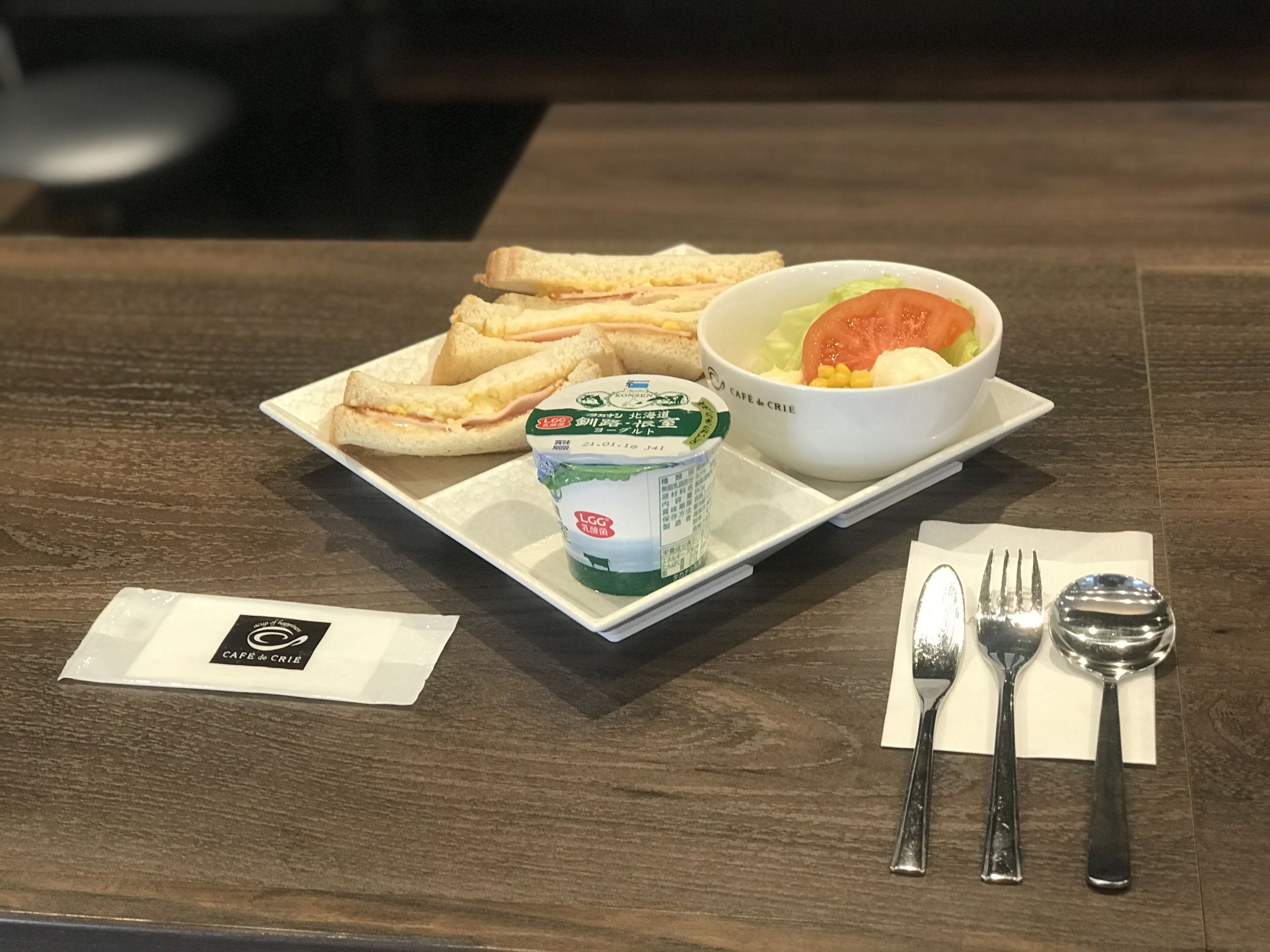 At Inn Hotel Toyotashi Station