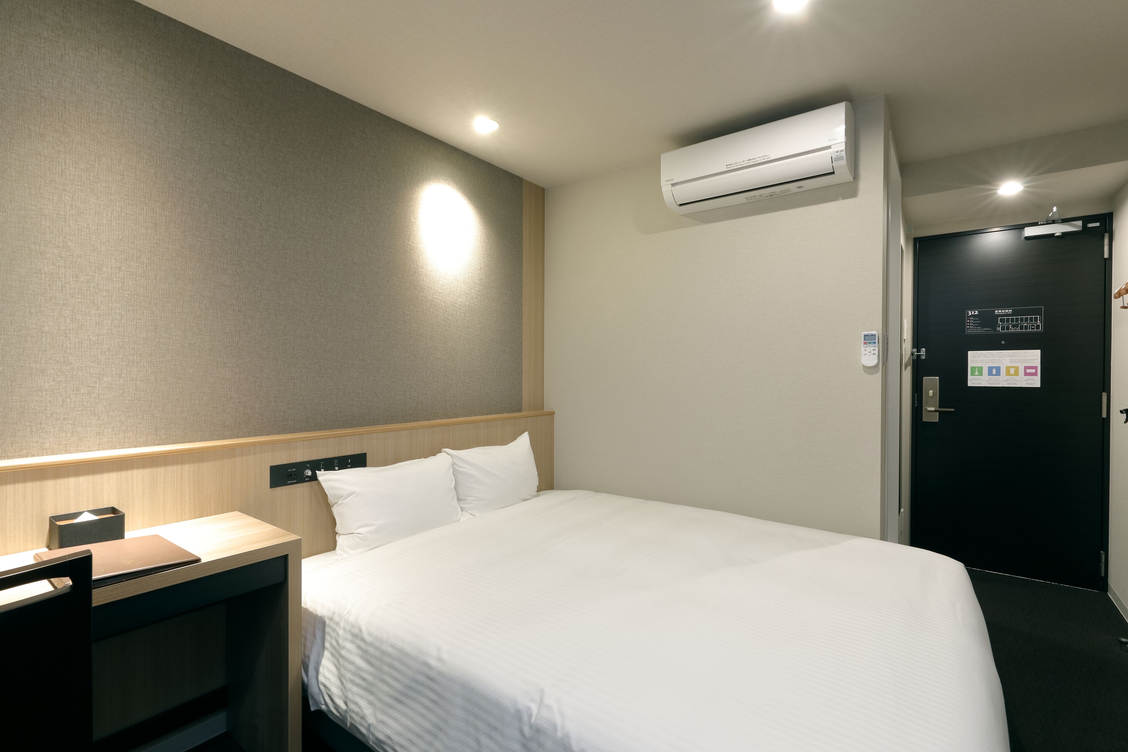 At Inn Hotel Toyotashi Station