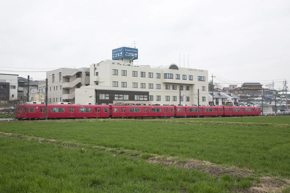 Business Hotel Kosanagi