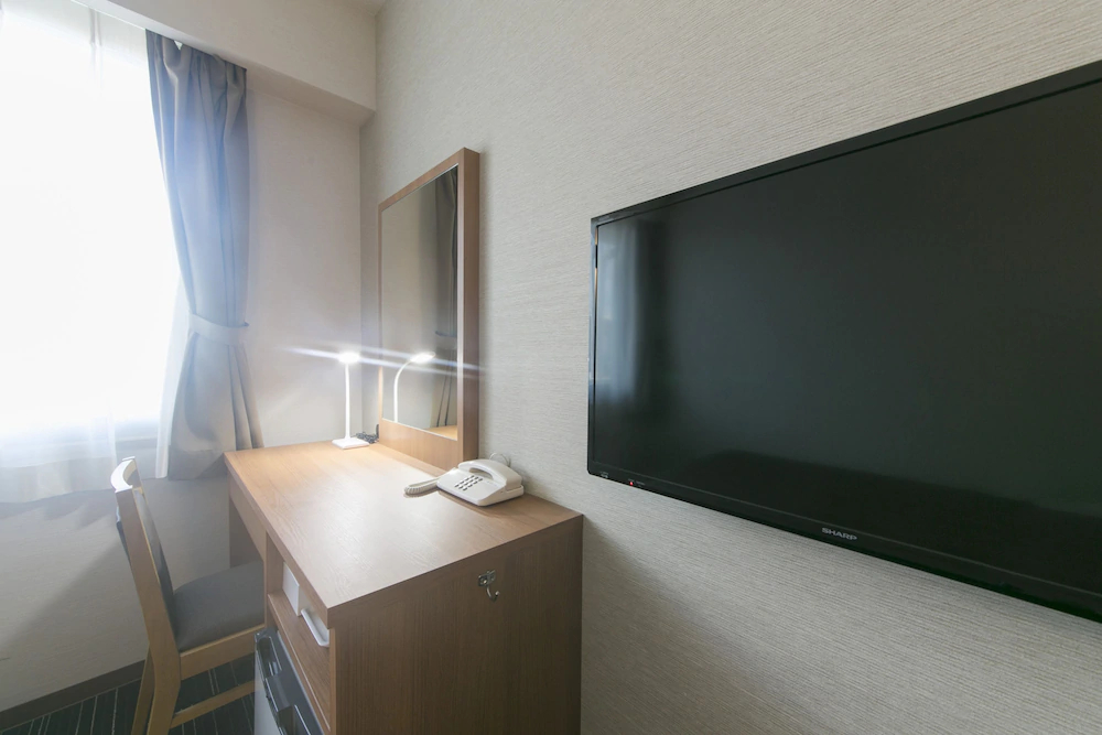 Business Hotel Kosanagi