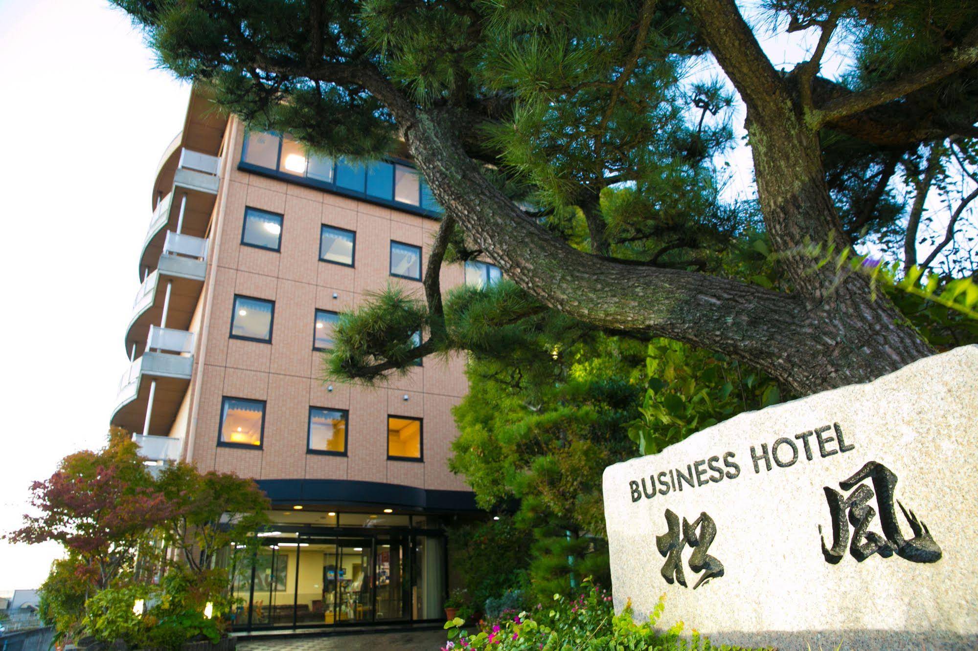 Business Hotel Matsukaze