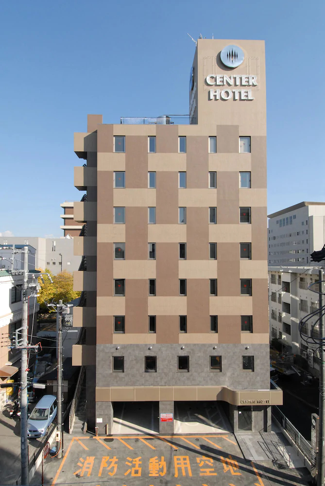 Center Hotel Toyota
