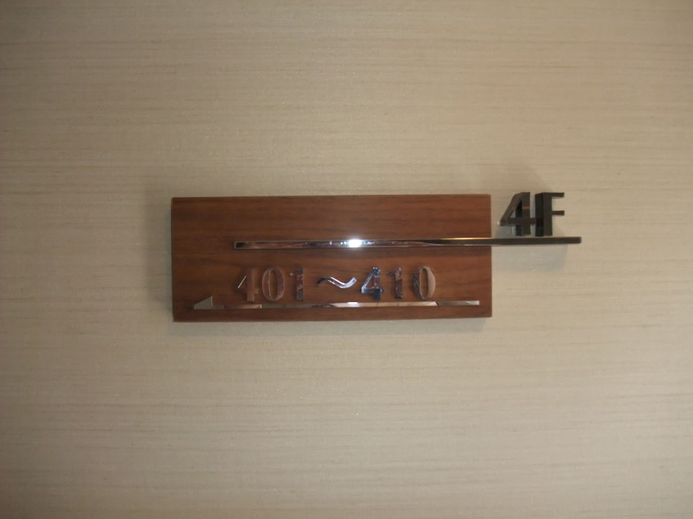 Center Hotel Toyota