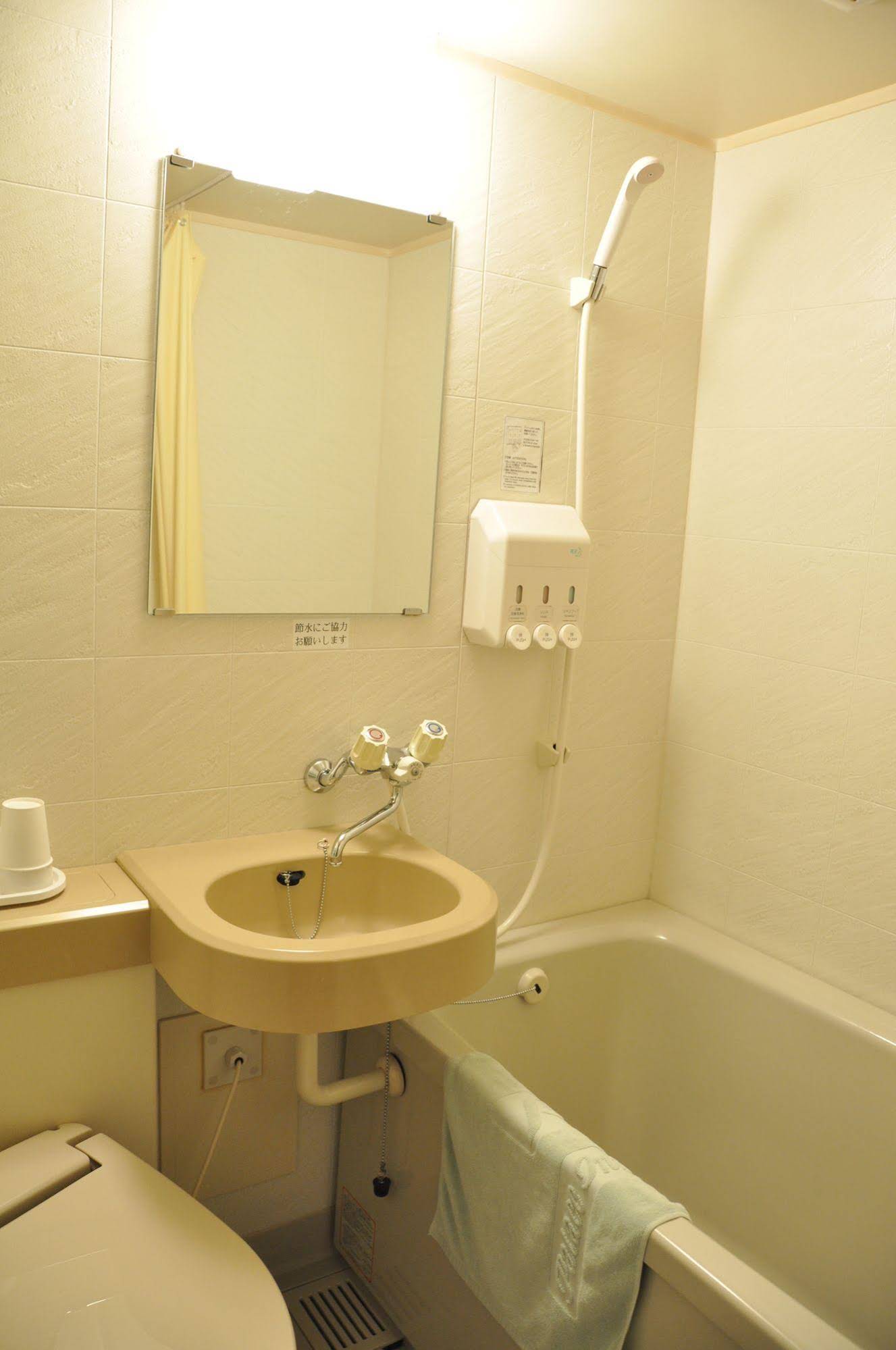 Hotel Palace Inn Toyota