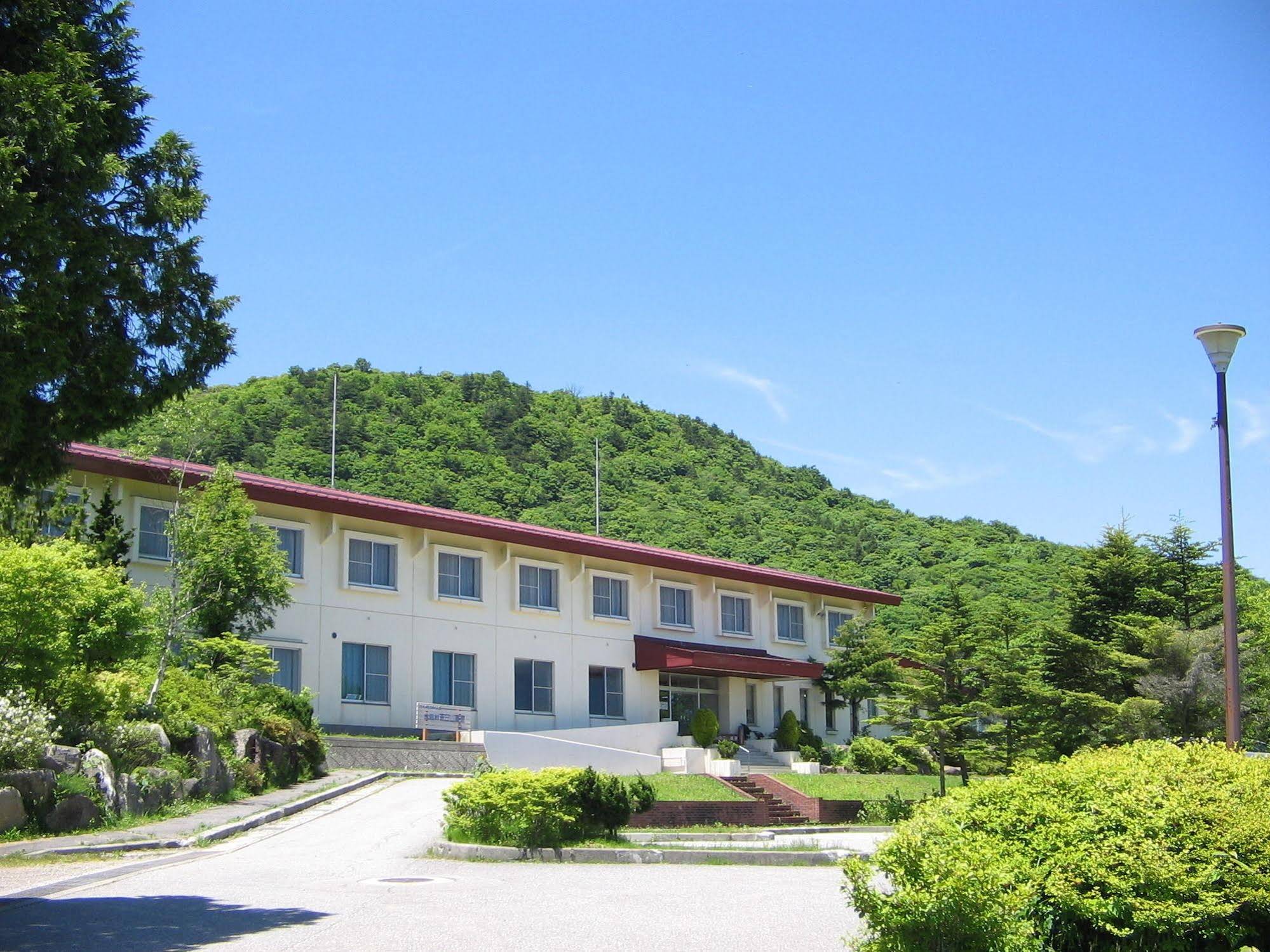 Kyukamura Chausuyama Kogen