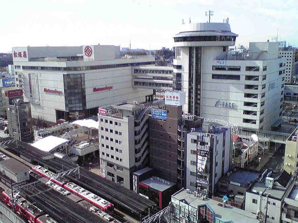 Meitetsu Toyota