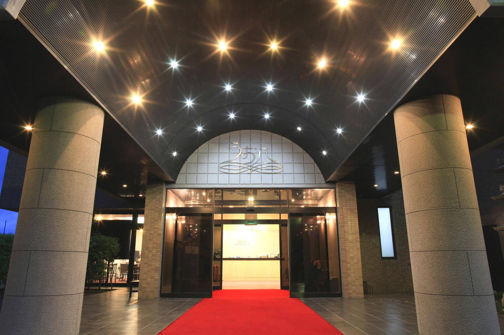 Royal Hotel Uohachi