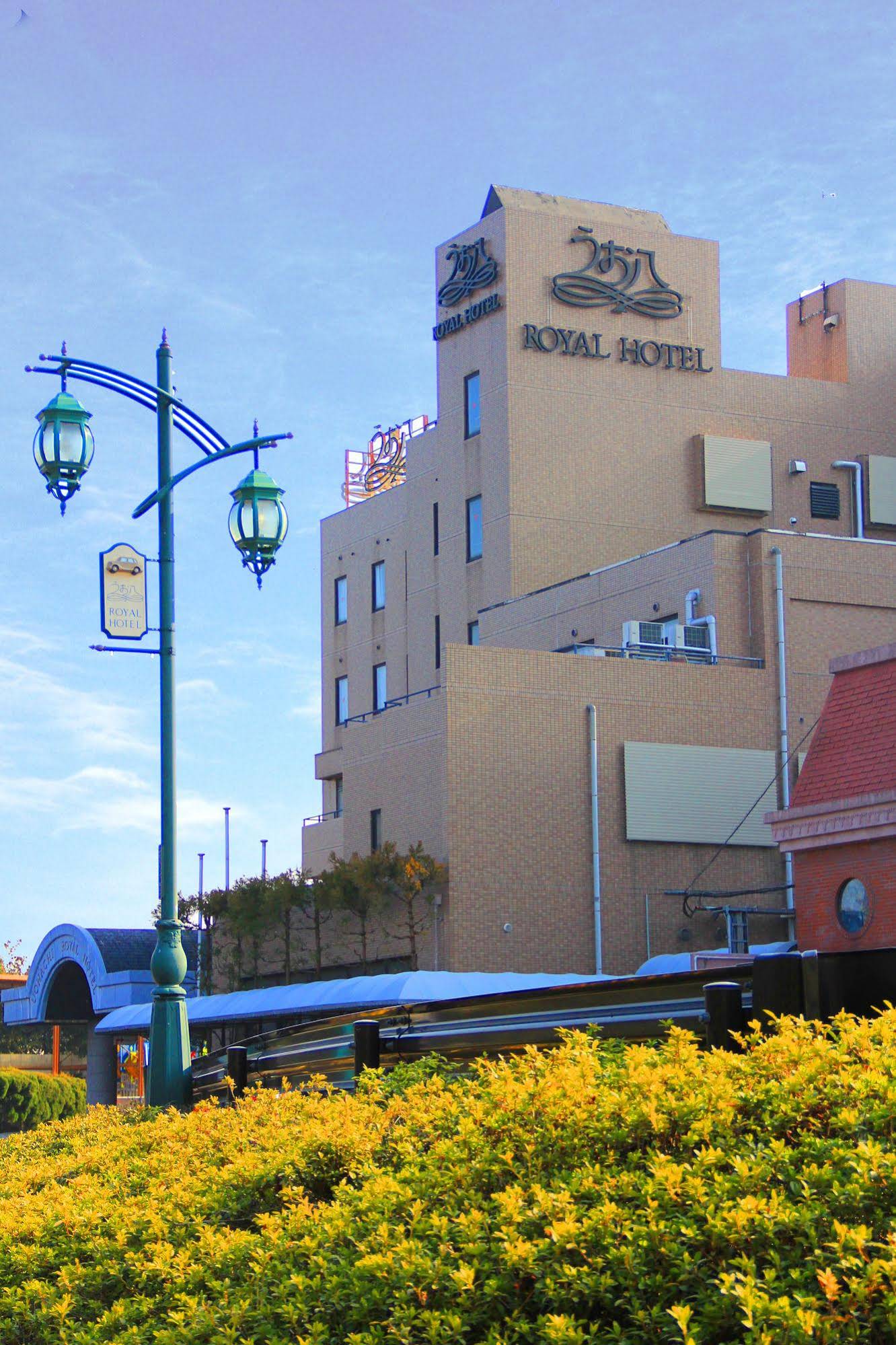 Royal Hotel Uohachi
