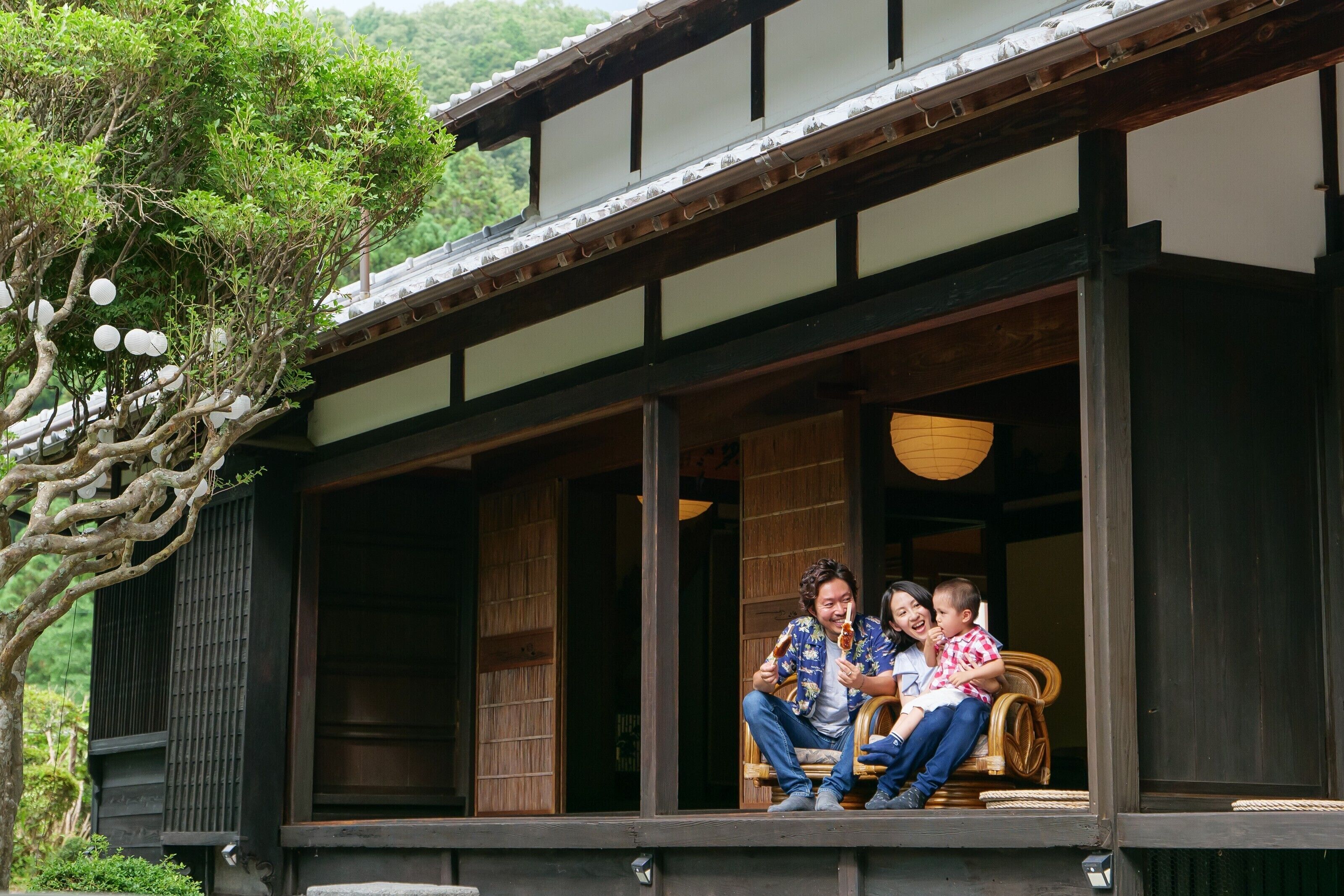 The Ninja Mansion