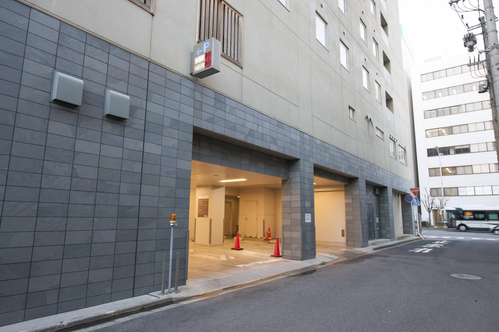Dormy Inn Tsu