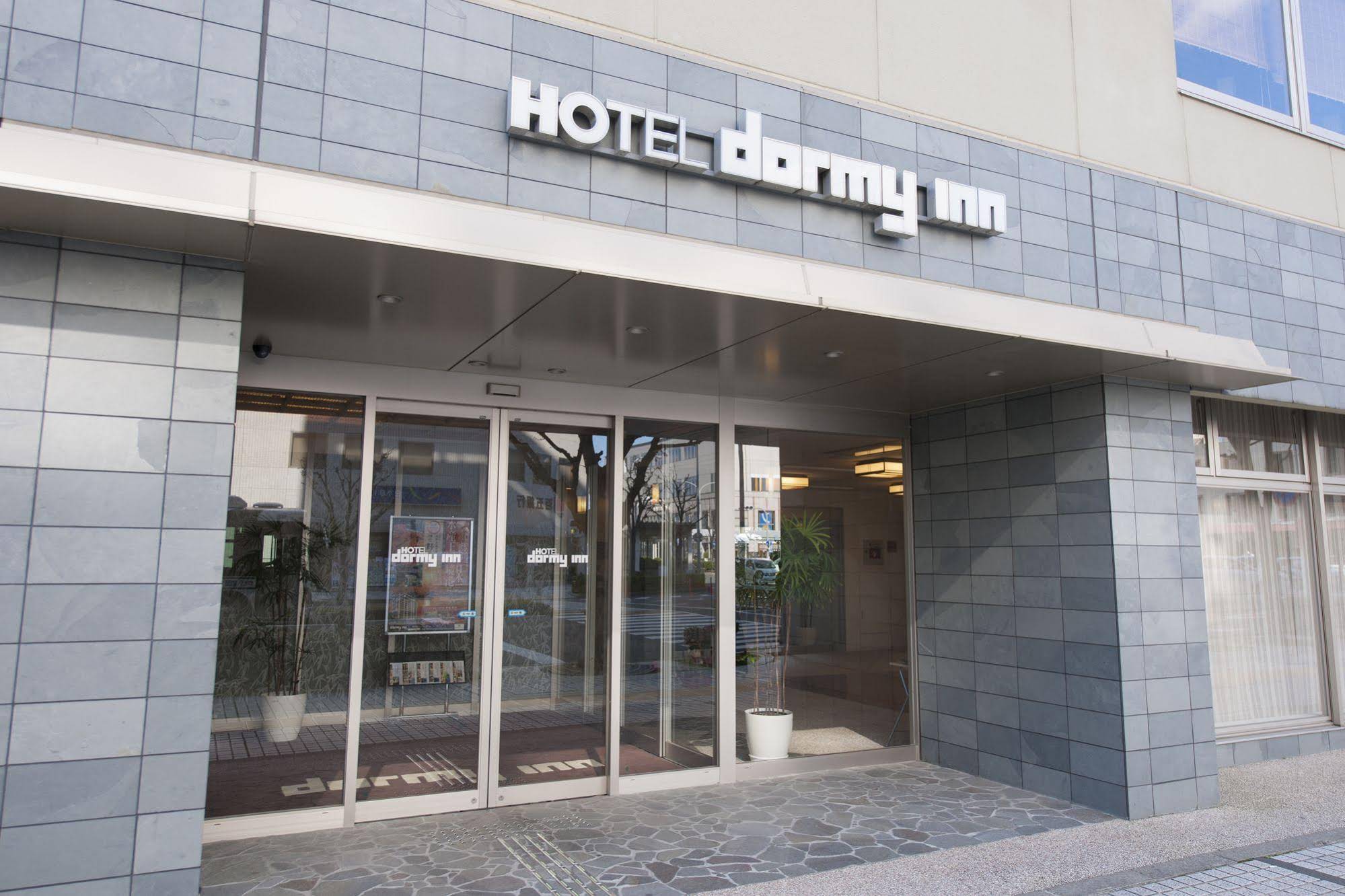 Dormy Inn Tsu