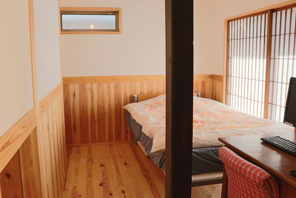 Guest House Ilonggo