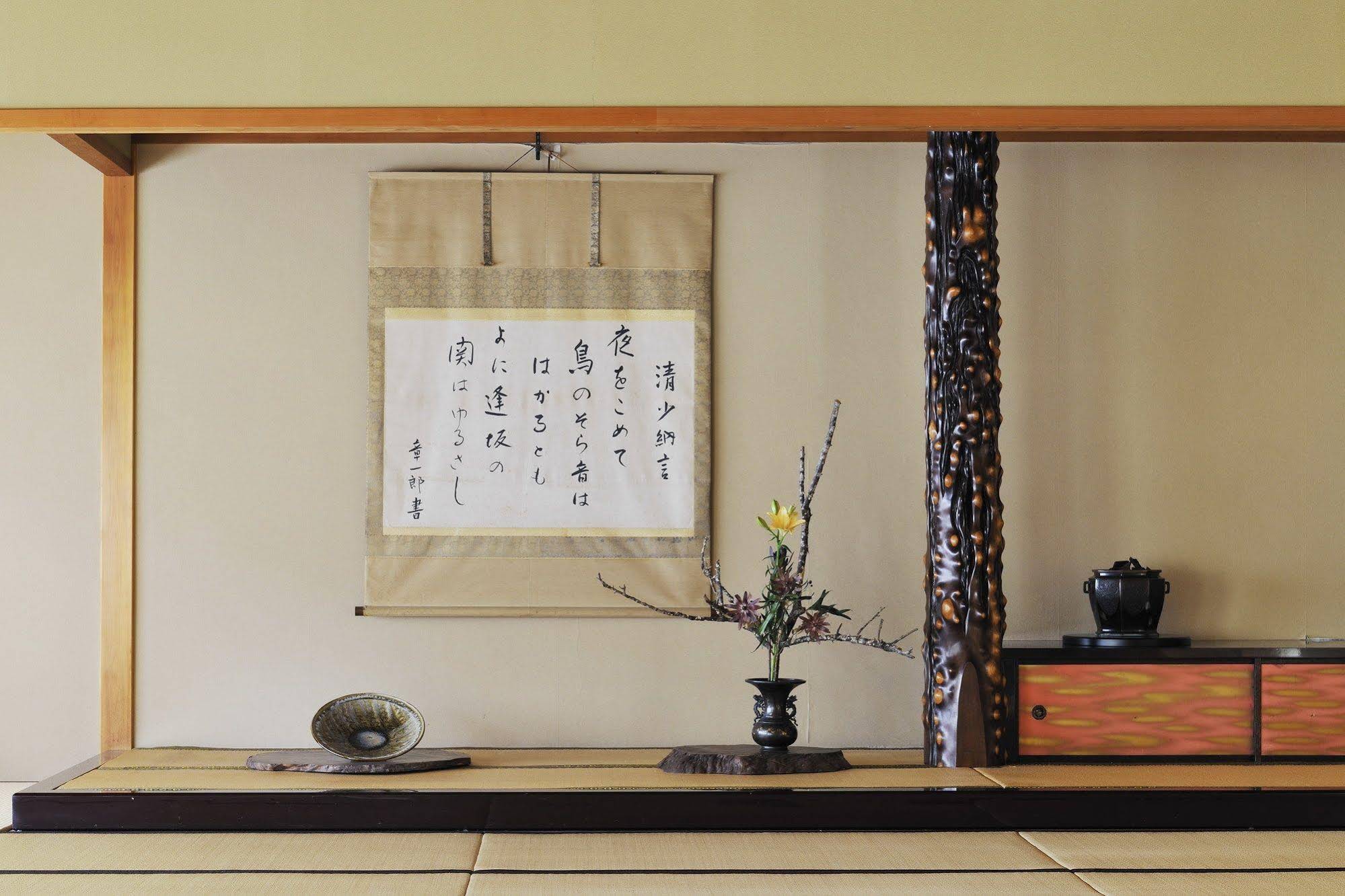 Seishounagon