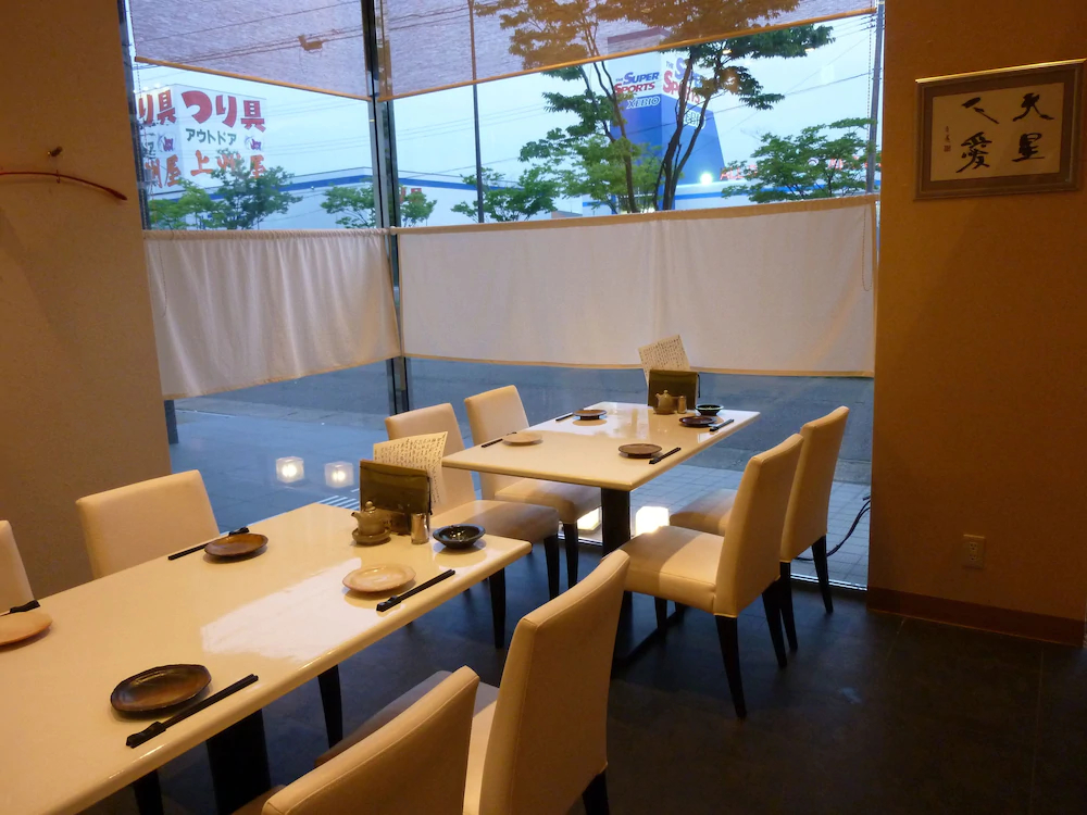 APA Hotel Tsubamesanjyo Ekimae
