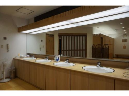 Plaza Arakawaoki by Vacation STAY