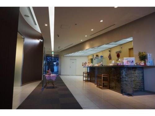 Plaza Arakawaoki by Vacation STAY