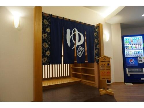 Plaza Arakawaoki by Vacation STAY