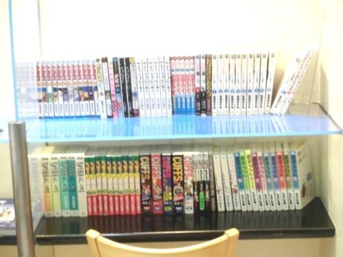 Plaza Arakawaoki by Vacation STAY