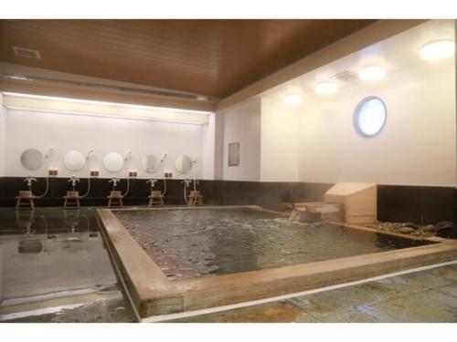 Plaza Arakawaoki by Vacation STAY
