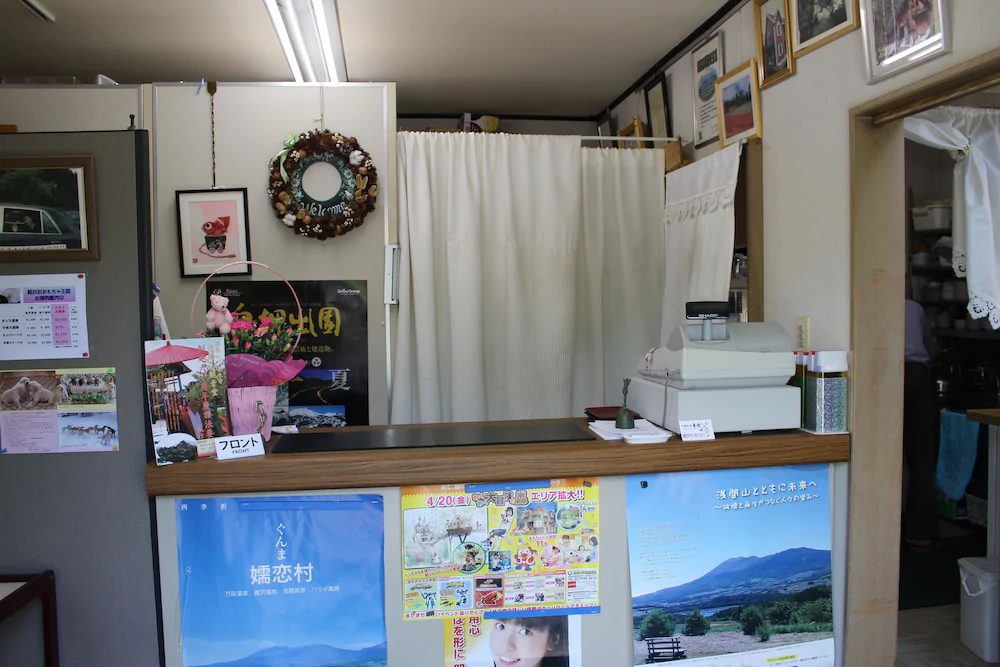 Runesu Karuizawa - Vacation STAY 92241v