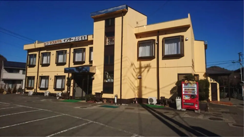 Business Hotel Interfujimoto