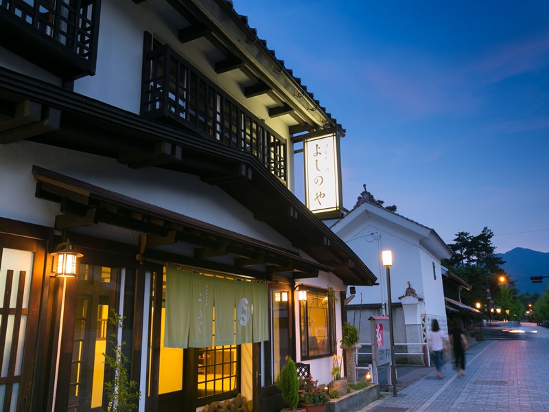Tsuwanonooyado Yoshinoya