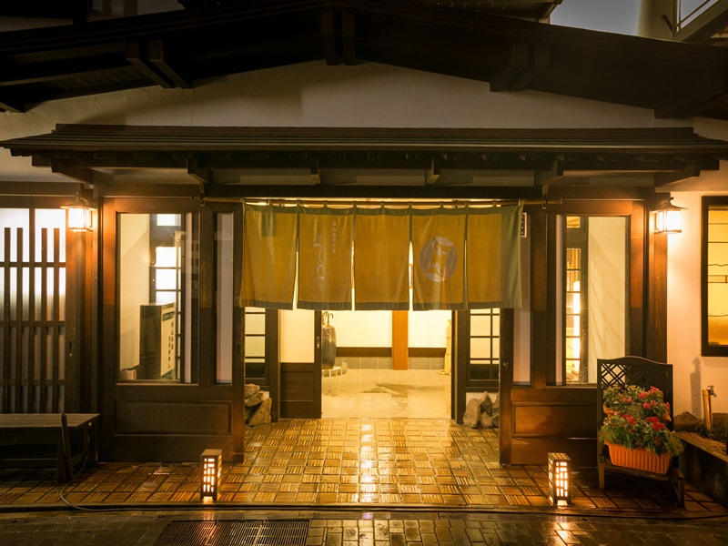 Tsuwanonooyado Yoshinoya