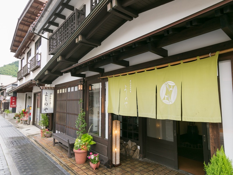 Tsuwanonooyado Yoshinoya