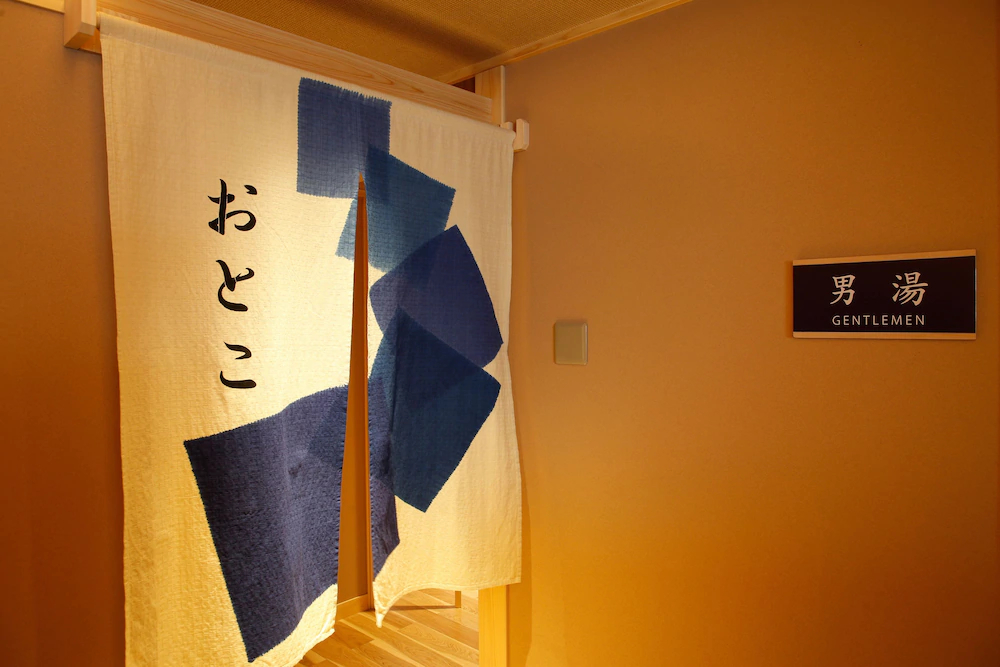 The Shiroyama Terrace Tsuyama Villa