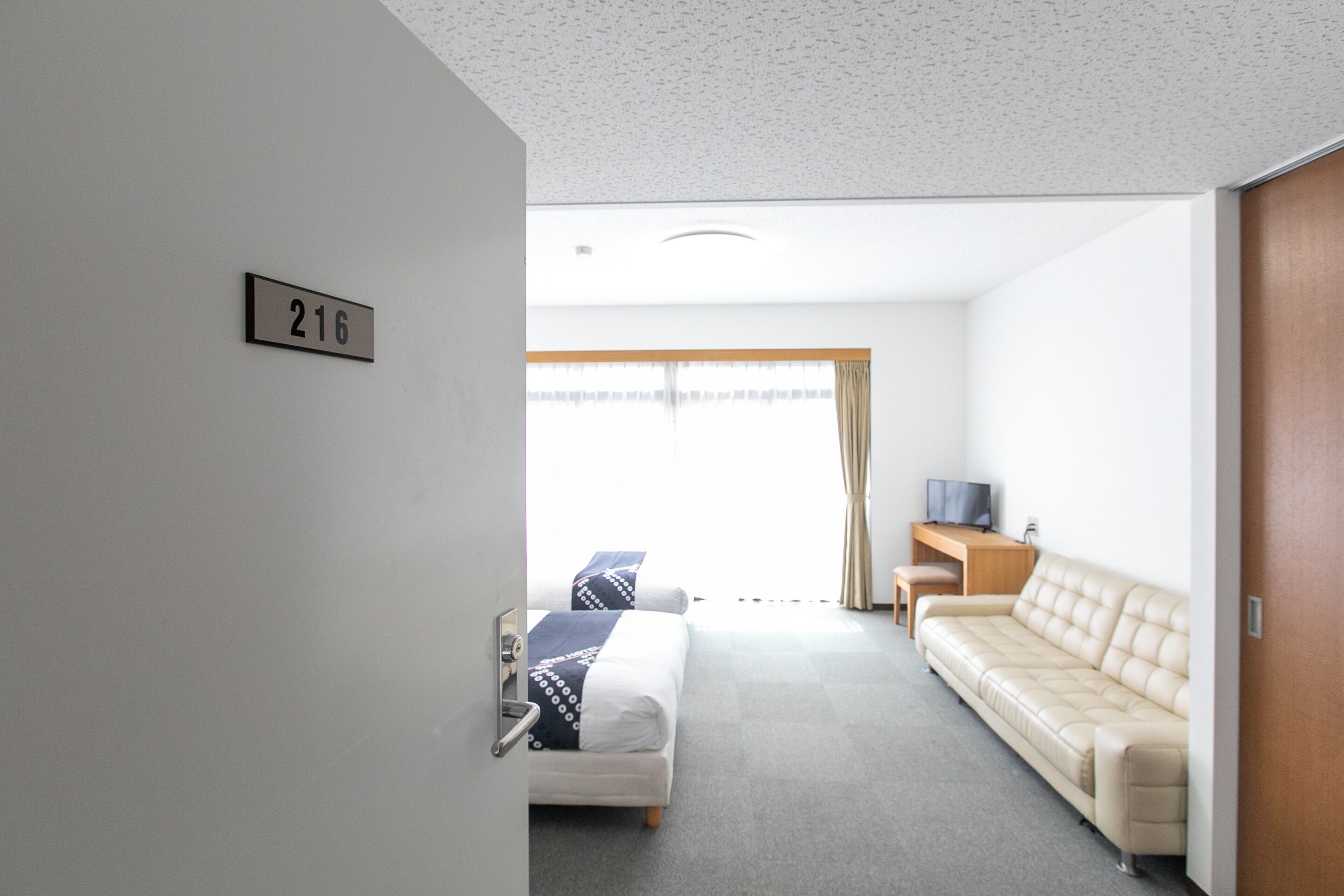 Tabist Business Hotel Mitsuya Ube