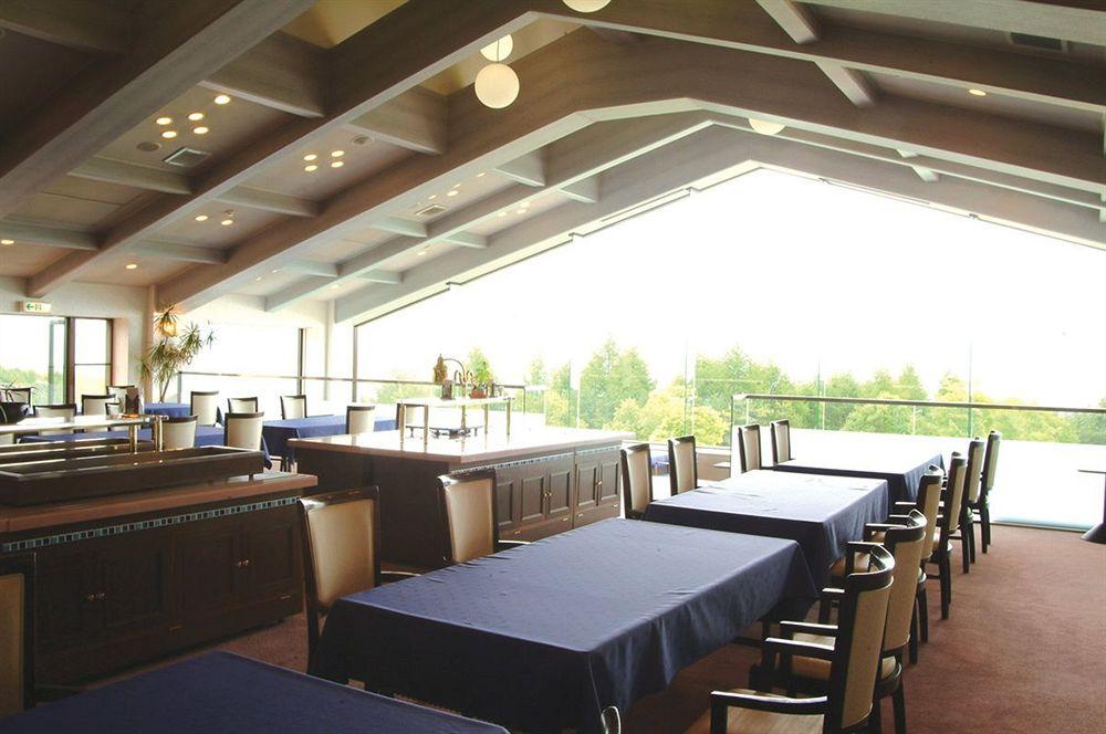 Azumaya Mountain Resort & Spa