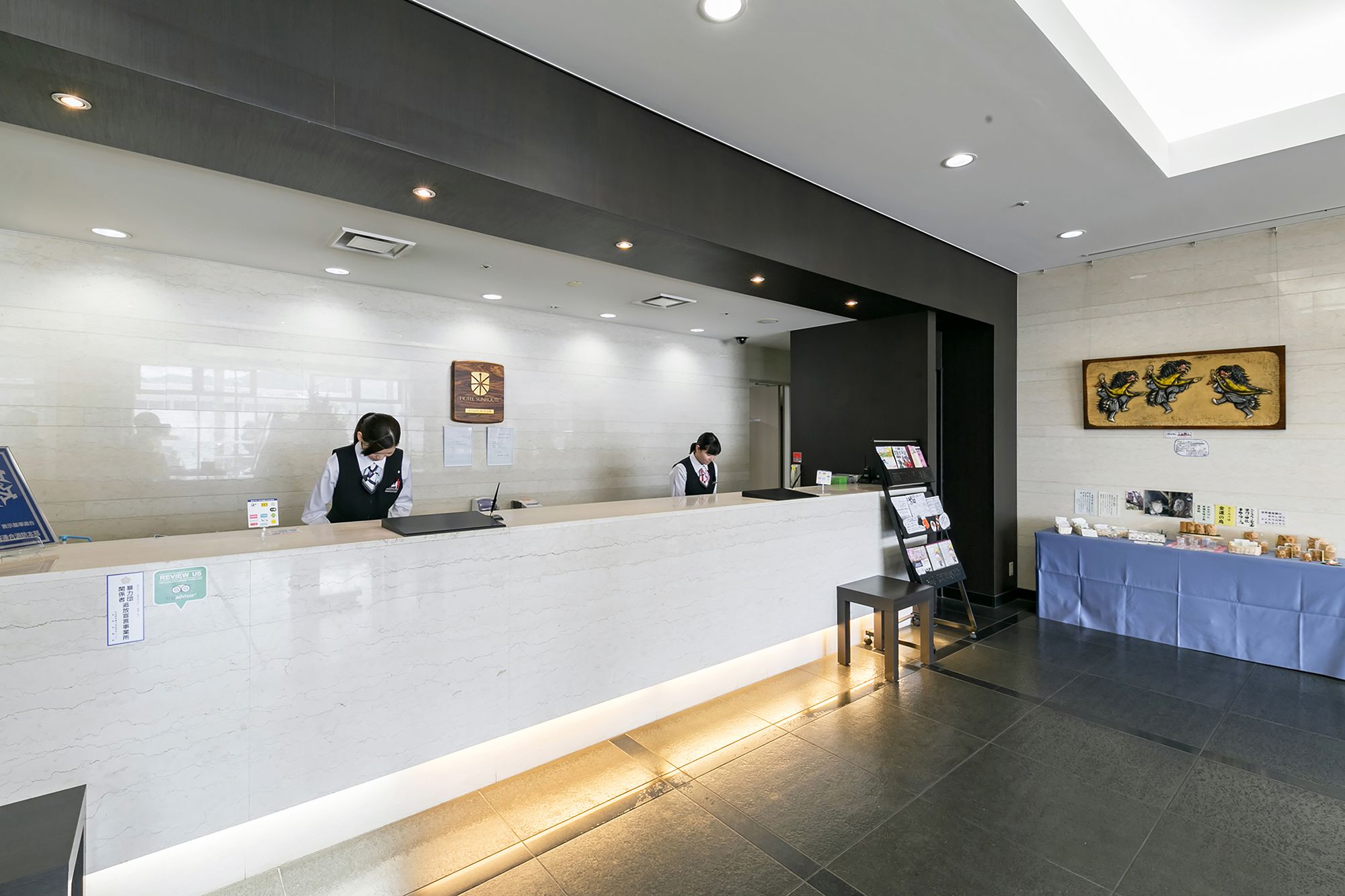 Sotetsu Fresa Inn Nagano-Ueda