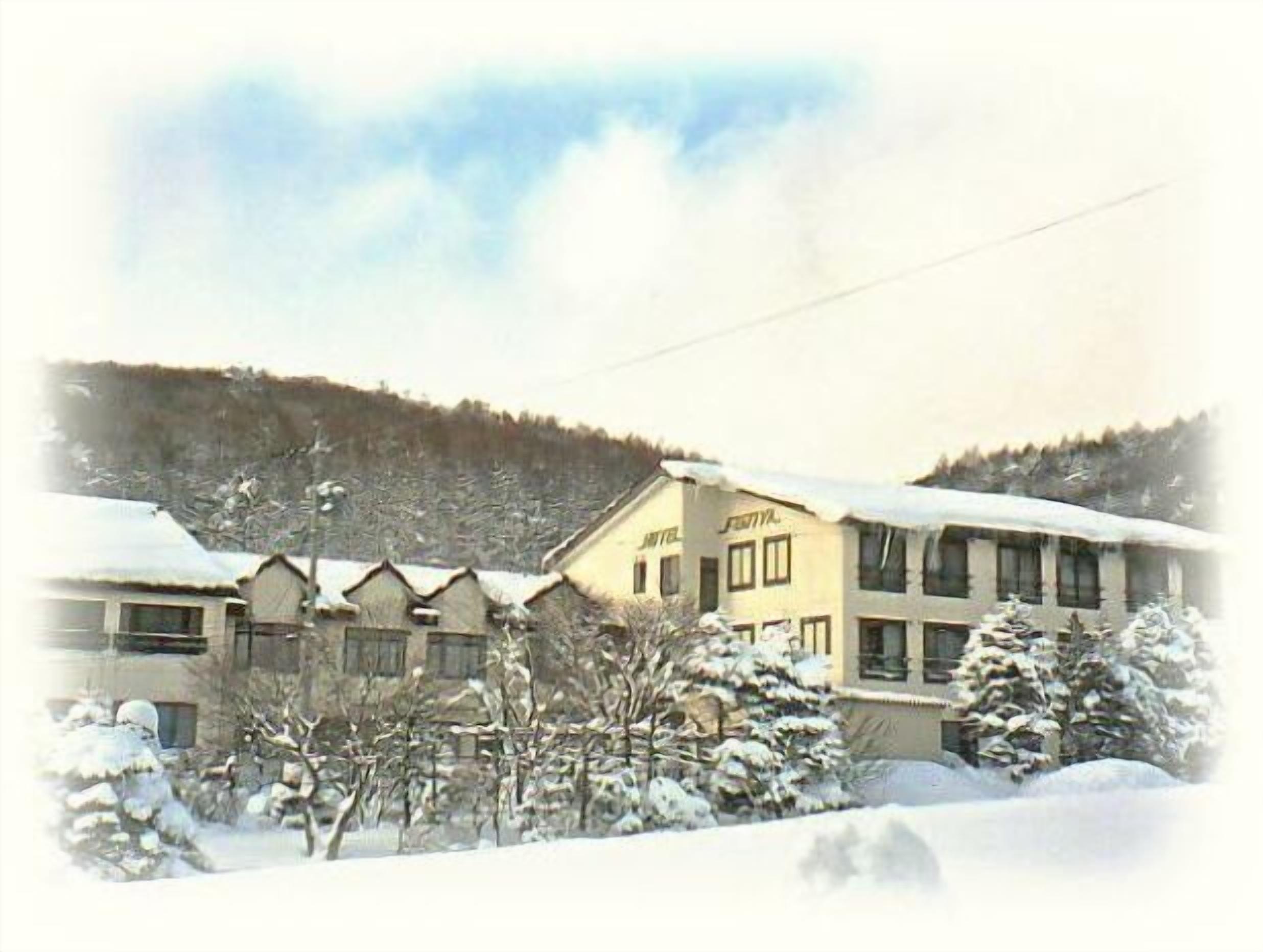 Joshin’etsukogen National Park Hotel Fujiya