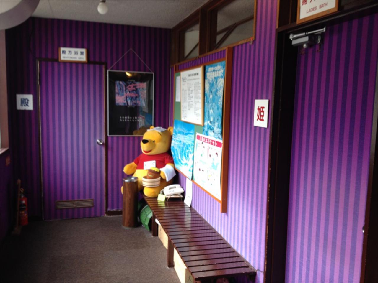 Kakeyu Onsen Hotel Kameya