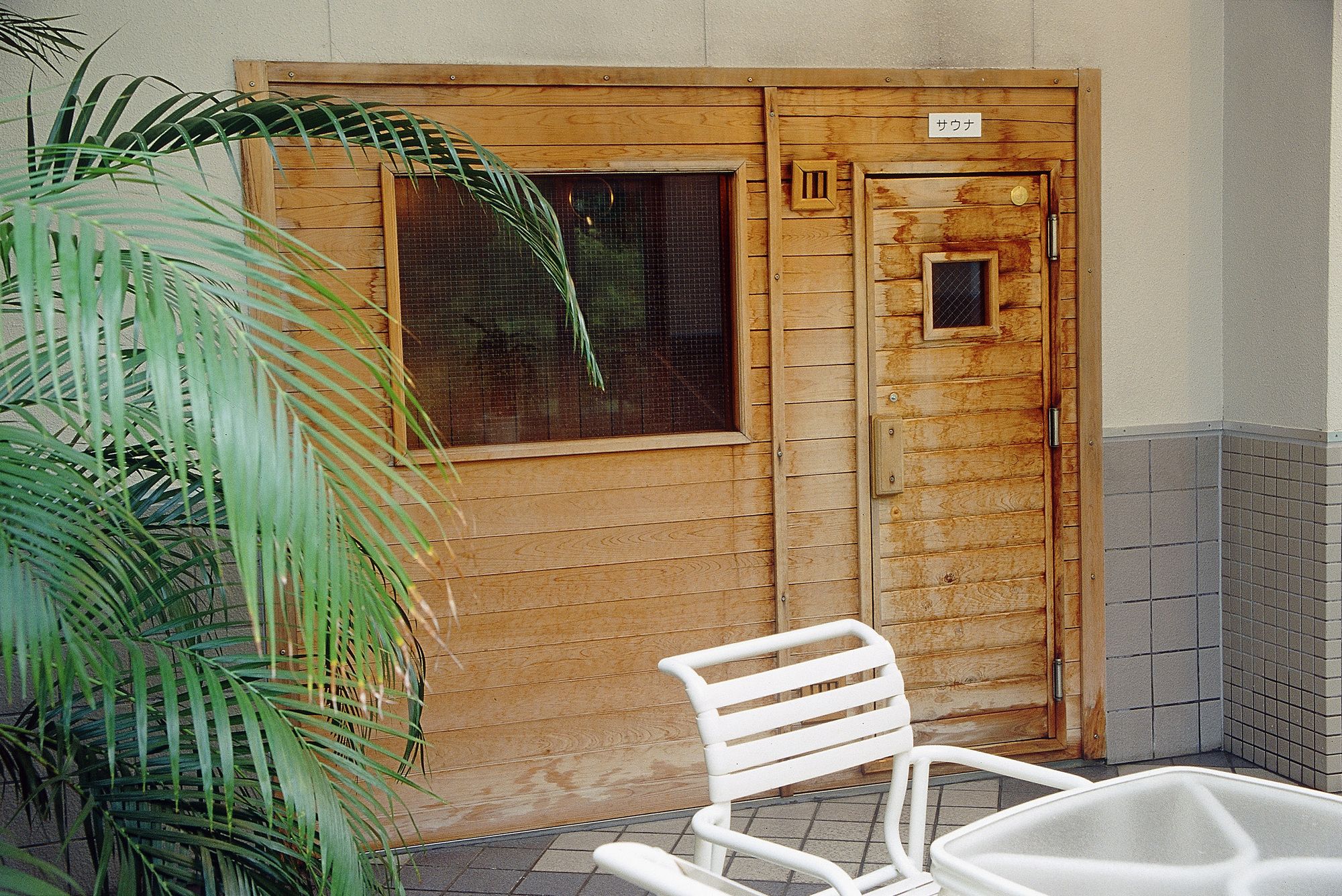 Saito Hotel