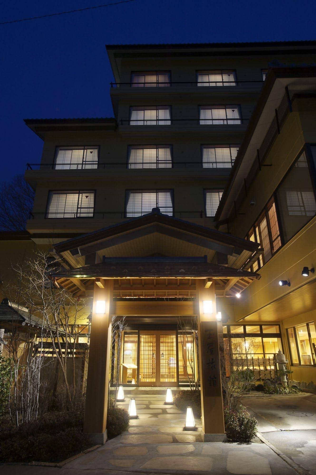 Tamaya Ryokan