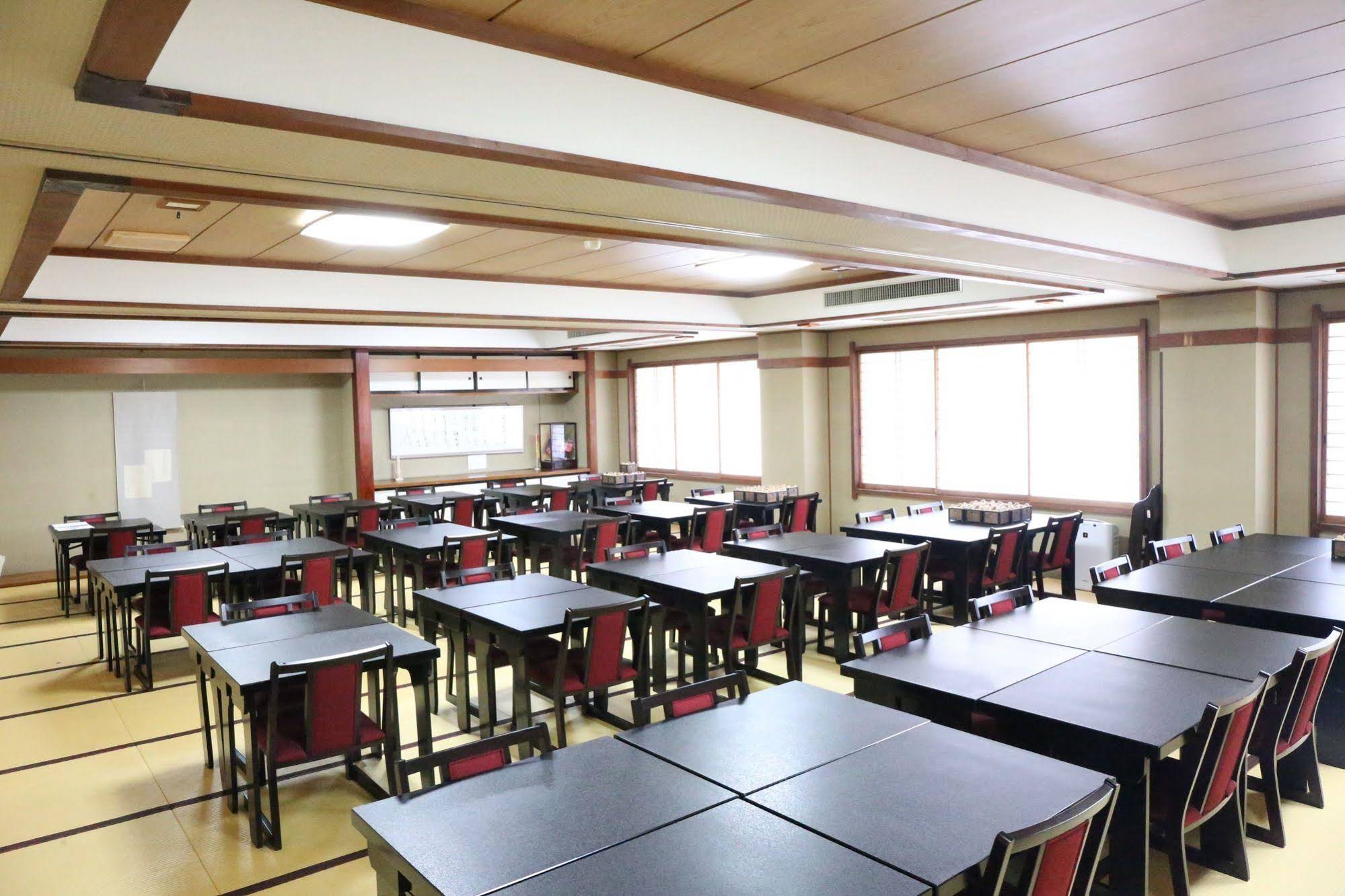 Uematsuya Ryokan