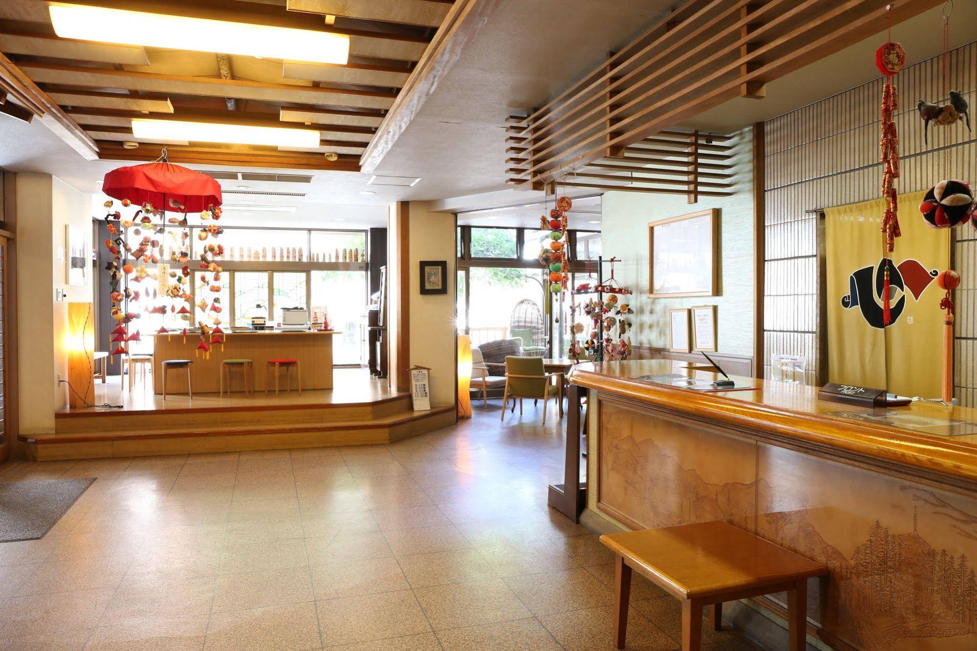Uematsuya Ryokan