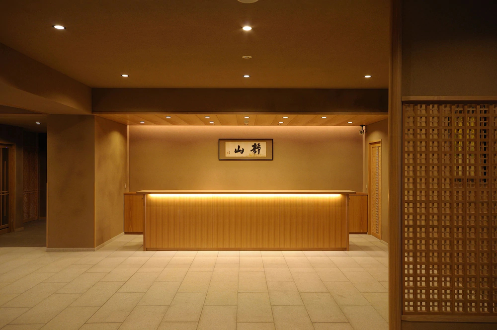Seizanso Ryokan