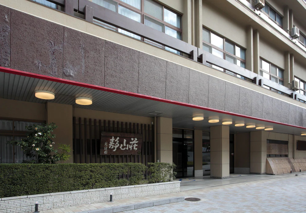 Seizanso Ryokan