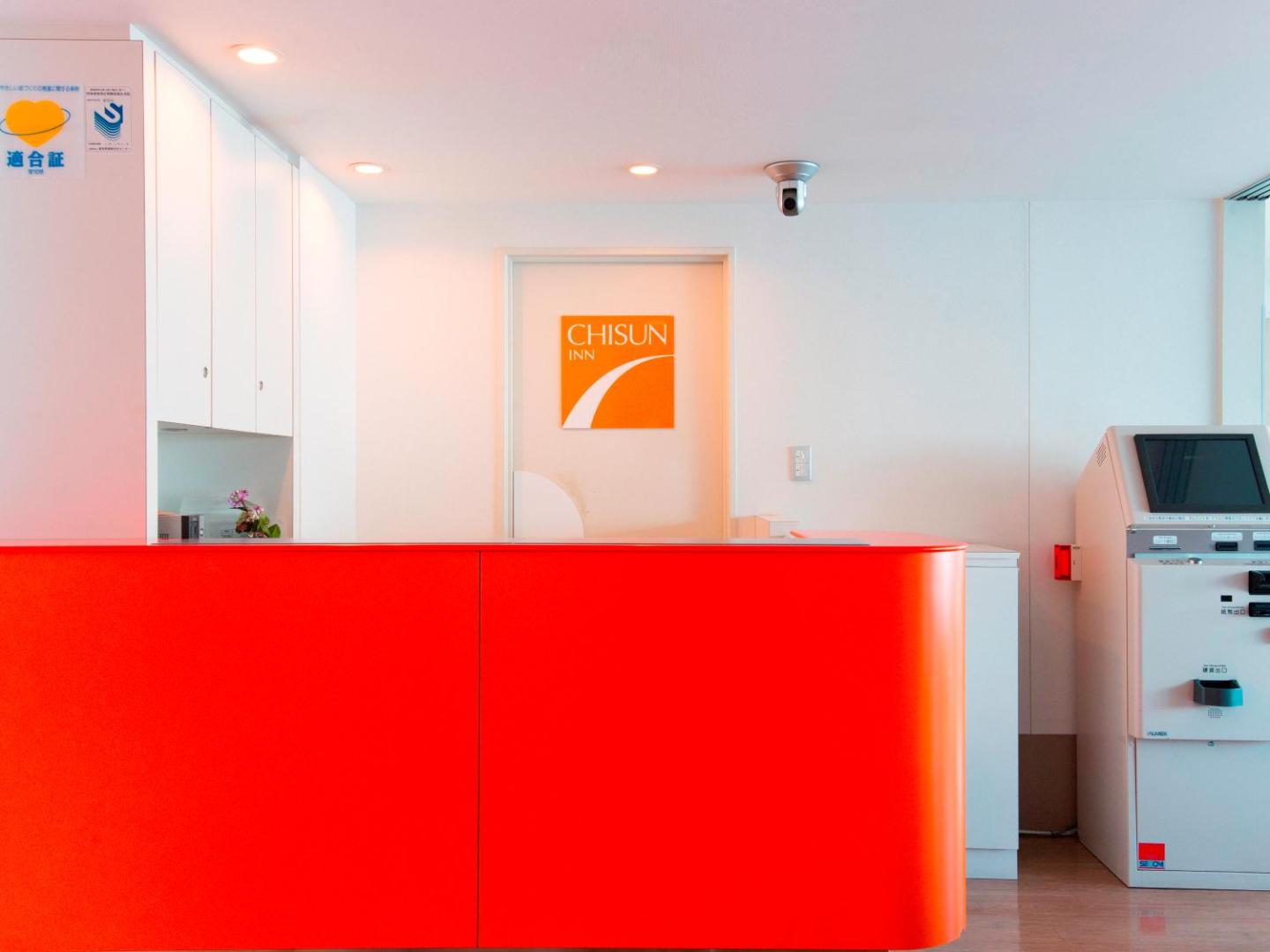 Chisun Inn Utsunomiya Kanuma